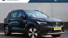 Gebruikt 2023 Volvo XC40 Plus SUV | € 39.600 (Eerlijke prijs)