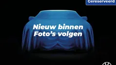 Gebruikt 2024 VW Polo Edition Hatchback | € 24.950 (Eerlijke prijs)