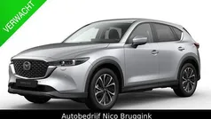 Zilver Gebruikt 2023 Mazda CX-5 Ad'Vantage SUV | € 40.950 (Eerlijke prijs)
