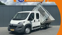 Gebruikt 2016 Citroën Jumper MPV | € 11.950 (Goede deal)