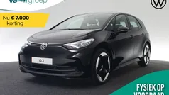 Zilver Nieuw 2025 VW ID.3 Pro Hatchback | € 37.832 (Eerlijke prijs)