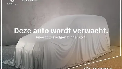 Grijs Occasion 2021 VW Caddy Comfortline MPV | € 17.180 (Goede deal)