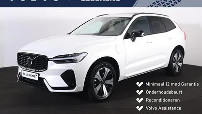 Wit Occasion 2023 Volvo XC60 Plus SUV | € 48.900 (Super prijs)