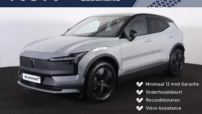 Occasion Volvo EX30 CC Performance 314 kW (428 PK) 2025 Grijs SUV