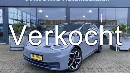 Gebruikt 2020 VW ID.3 Hatchback | € 15.650 (Goede deal)