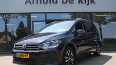 Gebruikt 2020 VW Touran Highline MPV | € 29.950 (Eerlijke prijs)