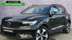 Zwart Gebruikt 2024 Volvo XC40 Plus SUV | € 40.899 (Eerlijke prijs)