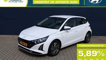 Gebruikt 2024 Hyundai i20 Comfort Hatchback | € 21.335 (Eerlijke prijs)