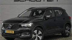 Gebruikt 2021 Volvo XC40 R-Design SUV | € 32.900 (Eerlijke prijs)