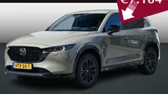 Geel Nieuw 2025 Mazda CX-5 Homura-Line SUV | € 48.925 (Eerlijke prijs)