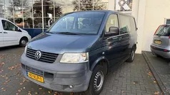 Blauw Gebruikt 2008 VW T5 Trendline Van | € 5.450 (Eerlijke prijs)