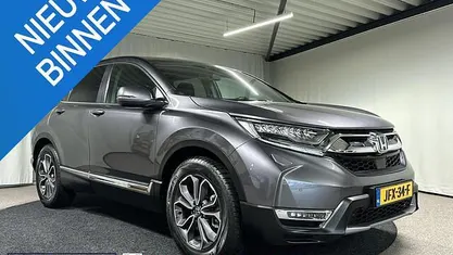 Occasion Honda CR-V Elegance 184 PK (135 kW) 2021 Grijs SUV