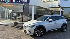 Wit (metallic) Gebruikt 2018 Mazda CX-3 SUV | € 20.900 (Eerlijke prijs)
