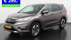 Gebruikt 2017 Honda CR-V Executive SUV | € 23.490 (Eerlijke prijs)