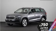 Gebruikt 2024 Skoda Kodiaq Business Line SUV | € 43.849 (Eerlijke prijs)