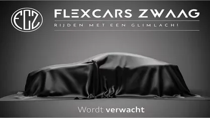 Occasion 2020 VW Polo Highline Hatchback | € 16.900 (Eerlijke prijs)