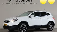Gebruikt 2013 Nissan Qashqai S SUV | € 7.750 (Eerlijke prijs)
