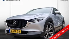 Gebruikt 2021 Mazda CX-30 Luxury SUV | € 27.385 (Eerlijke prijs)
