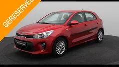 Gebruikt 2020 Kia Rio Hatchback | € 15.440 (Eerlijke prijs)