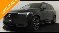 Gebruikt 2025 Volvo XC90 Ultra SUV | € 86.890 (Eerlijke prijs)