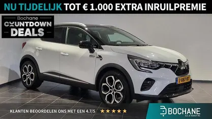 Wit Gebruikt 2024 Mitsubishi ASX Edition SUV | € 27.695 (Eerlijke prijs)