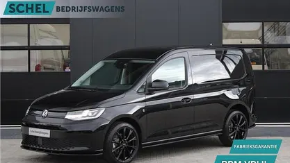 Occasion 2024 VW Caddy S MPV | € 34.950 (Goede deal)