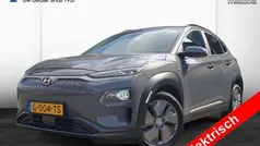 Grijs, metallic lak Gebruikt 2019 Hyundai Kona Premium SUV | € 18.900 (Goede deal)