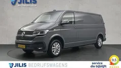 Grijs Gebruikt 2021 VW T6.1 Van | € 26.950 (Goede deal)
