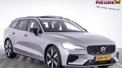 Grijs Gebruikt 2024 Volvo V60 Ultra Stationwagen | € 46.990 (Goede deal)