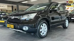 Bruin Gebruikt 2009 Honda CR-V Elegance SUV | € 7.950 (Eerlijke prijs)