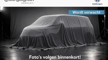 Occasion 2023 VW ID. Buzz MPV | € 31.032 (Eerlijke prijs)