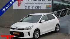 Wit Gebruikt 2017 Kia Rio First Edition Hatchback | € 12.950 (Eerlijke prijs)
