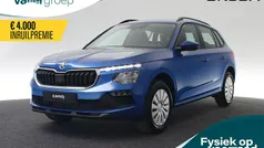 Blauw Nieuw 2025 Skoda Kamiq Essence SUV | € 30.940 (Eerlijke prijs)
