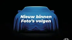 Gebruikt 2020 VW Passat GTE Stationwagen | € 27.950 (Eerlijke prijs)