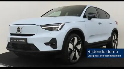 Occasion 2025 Volvo EC40 Ultra SUV | € 49.890 (Eerlijke prijs)