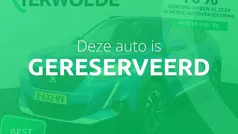 Blauw Gebruikt 2021 Peugeot e-2008 Allure SUV | € 18.945 (Eerlijke prijs)