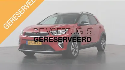 Rood Occasion 2020 Kia Stonic SUV | € 15.830 (Eerlijke prijs)