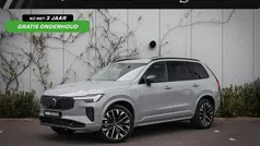 Grijs Gebruikt 2024 Volvo XC90 Plus SUV | € 74.894 (Eerlijke prijs)