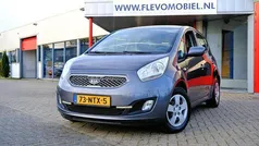 Grijs Gebruikt 2010 Kia Venga Hatchback | € 4.950 (Goede deal)