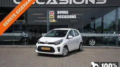 Wit Gebruikt 2020 Kia Picanto Hatchback | € 12.450 (Eerlijke prijs)