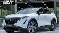 Wit Gebruikt 2024 Nissan Ariya Evolve SUV | € 38.695 (Eerlijke prijs)