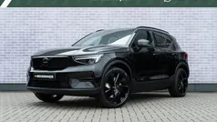 Volvo EX40