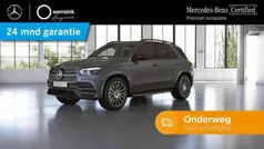 Grijs, metallic lak Gebruikt 2021 Mercedes GLE350e Premium Plus SUV | € 67.850 (Eerlijke prijs)