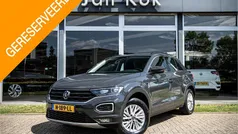 Gebruikt 2021 VW T-Roc Style SUV | € 20.900 (Eerlijke prijs)