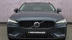 Gebruikt 2024 Volvo V60 Ultra Stationwagen | € 50.894 (Eerlijke prijs)