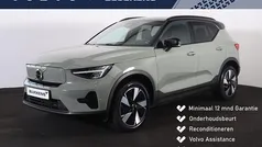 Gebruikt 2024 Volvo XC40 Core SUV | € 40.900 (Super prijs)