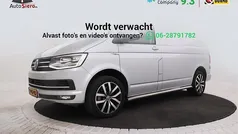 Grijs Gebruikt 2018 VW T6 Highline Van | € 21.995 (Super prijs)