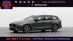 Overig Nieuw 2025 Volvo V60 Plus Stationwagen | € 63.974 (Eerlijke prijs)
