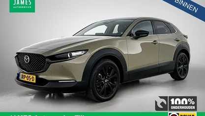 Bruin Gebruikt 2024 Mazda CX-30 Nagisa SUV | € 30.895 (Eerlijke prijs)