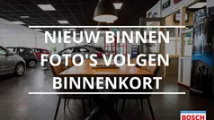 Wit Gebruikt 2017 DS Automobiles DS3 So Chic Hatchback | € 8.950 (Eerlijke prijs)